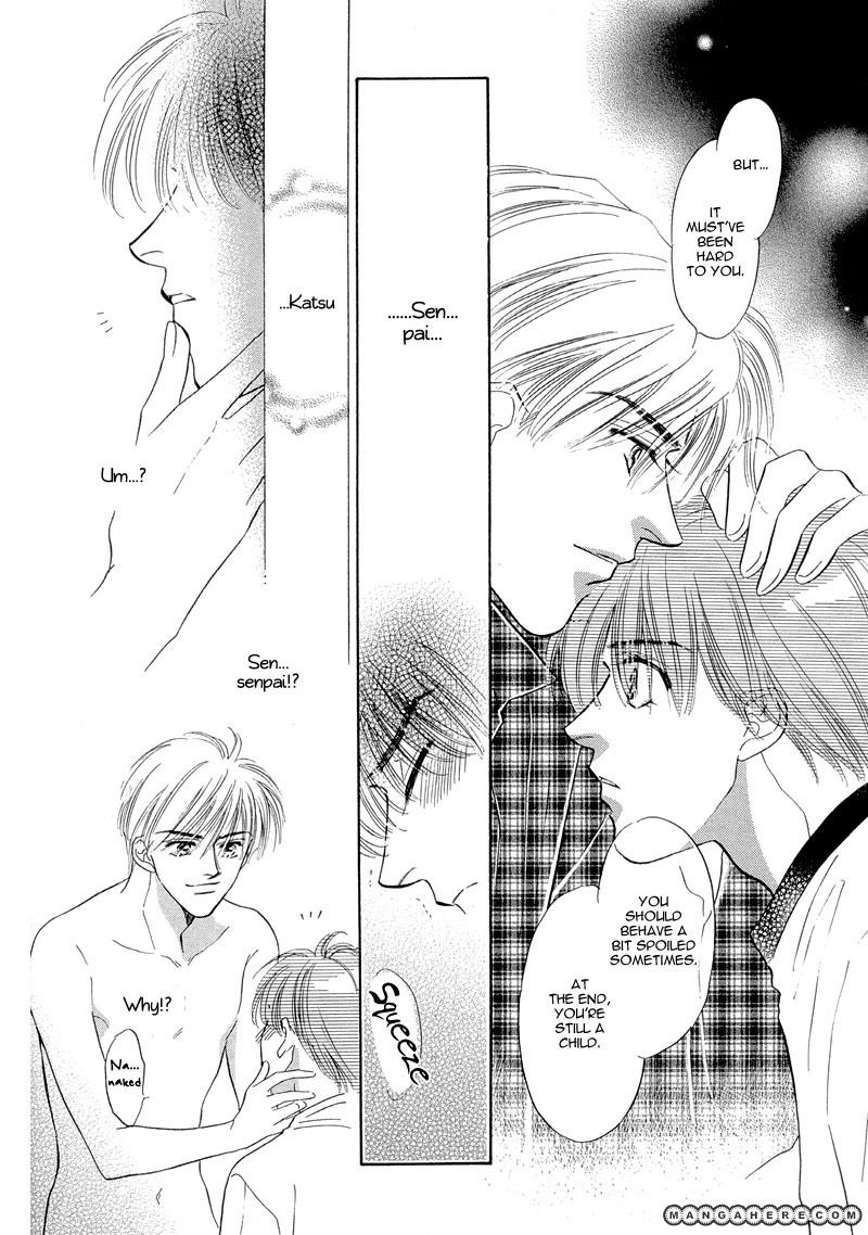 Sweet Home (KAYAMA Yumi) Chapter 1 page 34 - Chapter 1