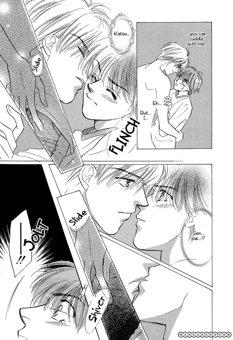 Sweet Home (KAYAMA Yumi) Chapter 1 page 35 - Chapter 1