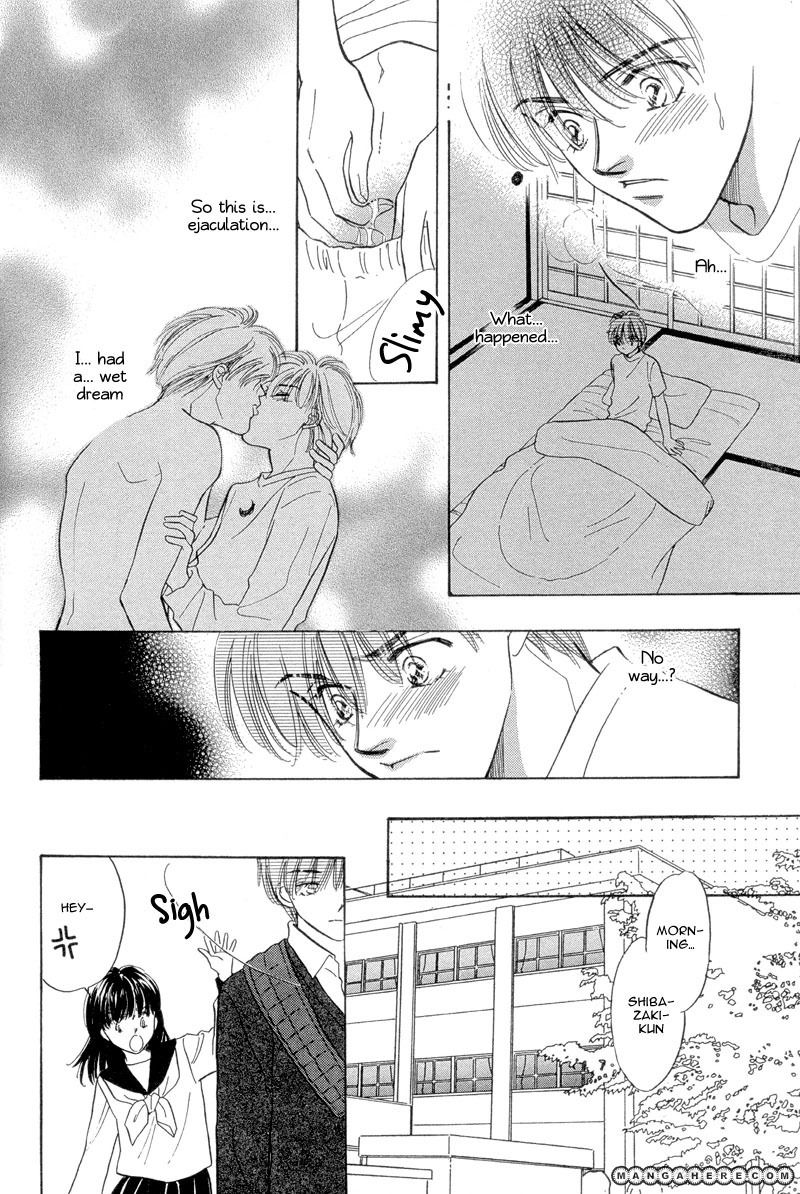 Sweet Home (KAYAMA Yumi) Chapter 1 page 36 - Chapter 1
