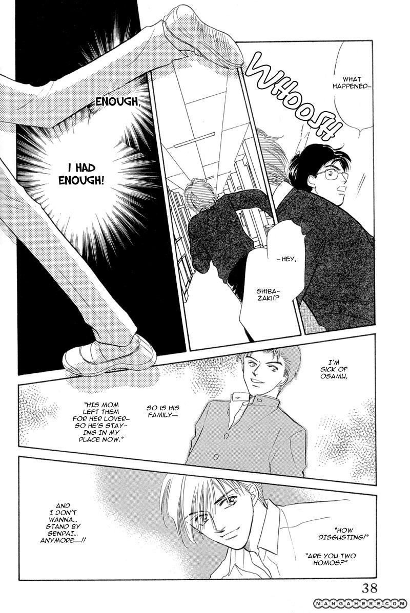 Sweet Home (KAYAMA Yumi) Chapter 1 page 40 - Chapter 1