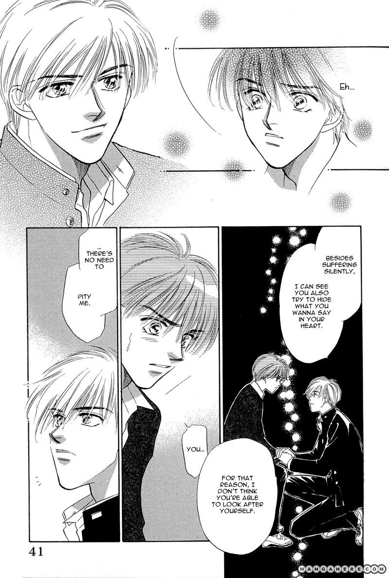 Sweet Home (KAYAMA Yumi) Chapter 1 page 43 - Chapter 1