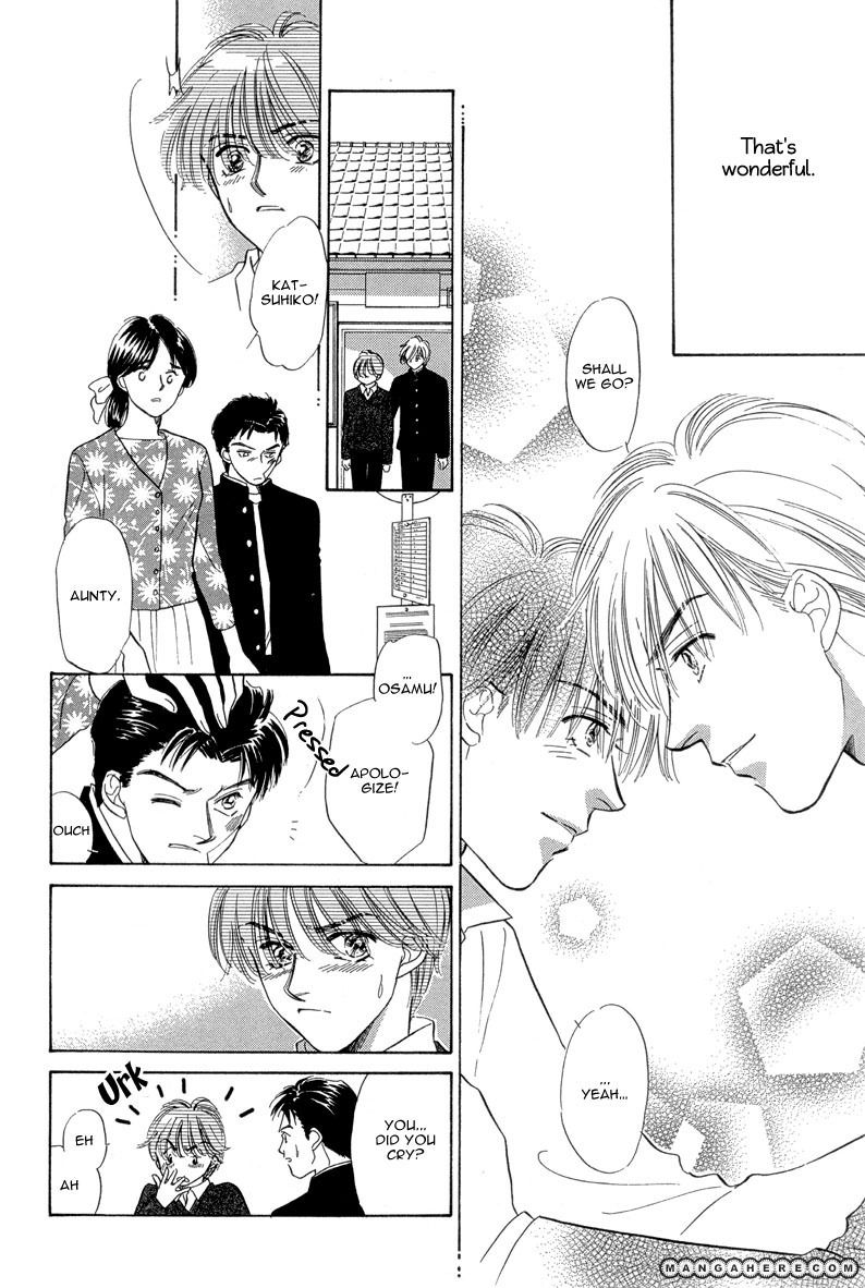 Sweet Home (KAYAMA Yumi) Chapter 1 page 46 - Chapter 1