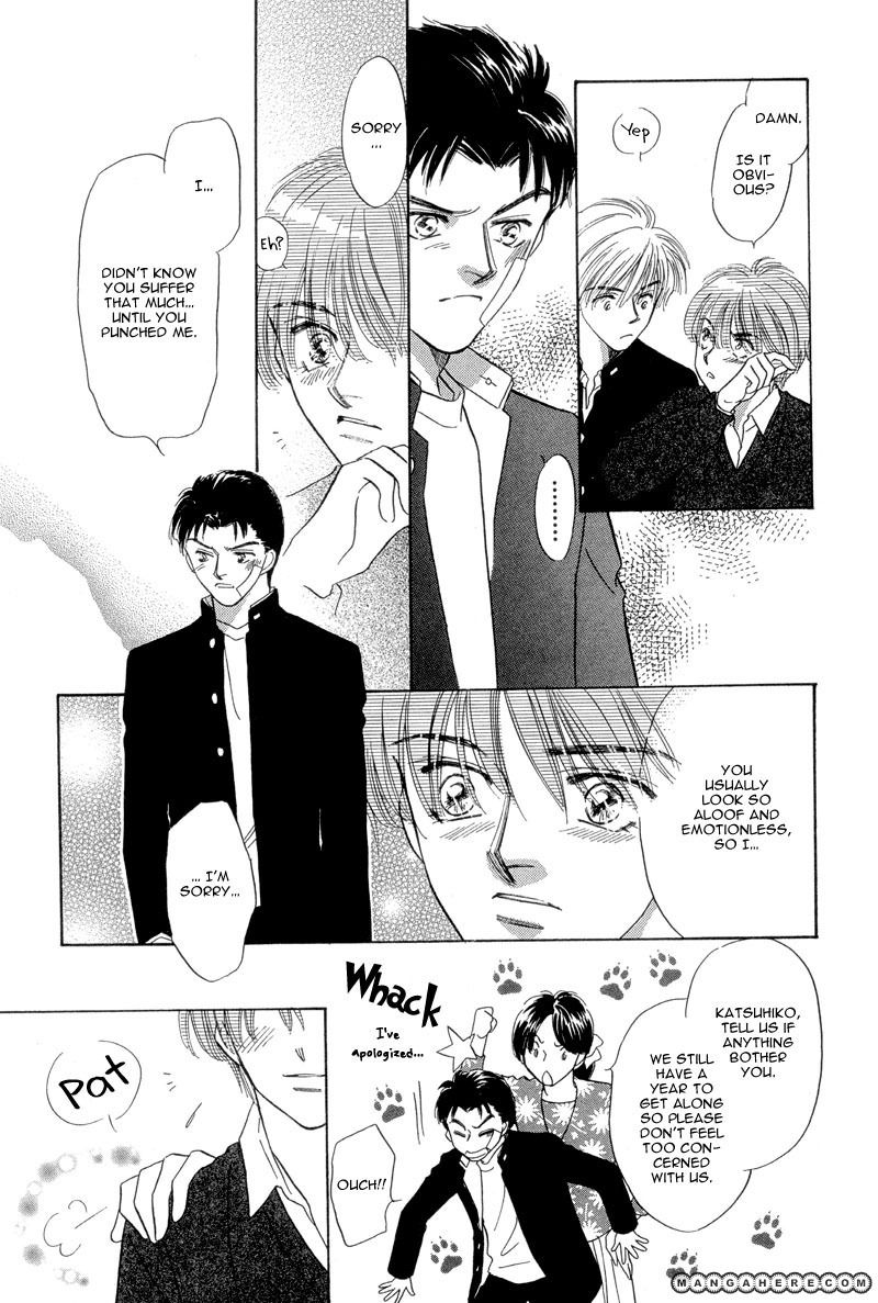 Sweet Home (KAYAMA Yumi) Chapter 1 page 47 - Chapter 1
