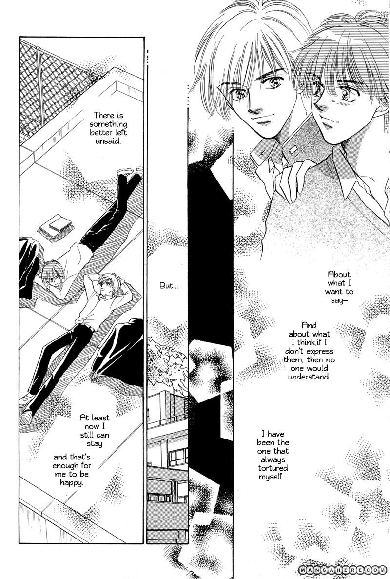 Sweet Home (KAYAMA Yumi) Chapter 1 page 48 - Chapter 1