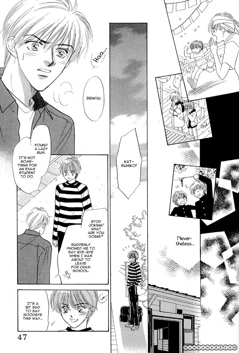 Sweet Home (KAYAMA Yumi) Chapter 1 page 49 - Chapter 1