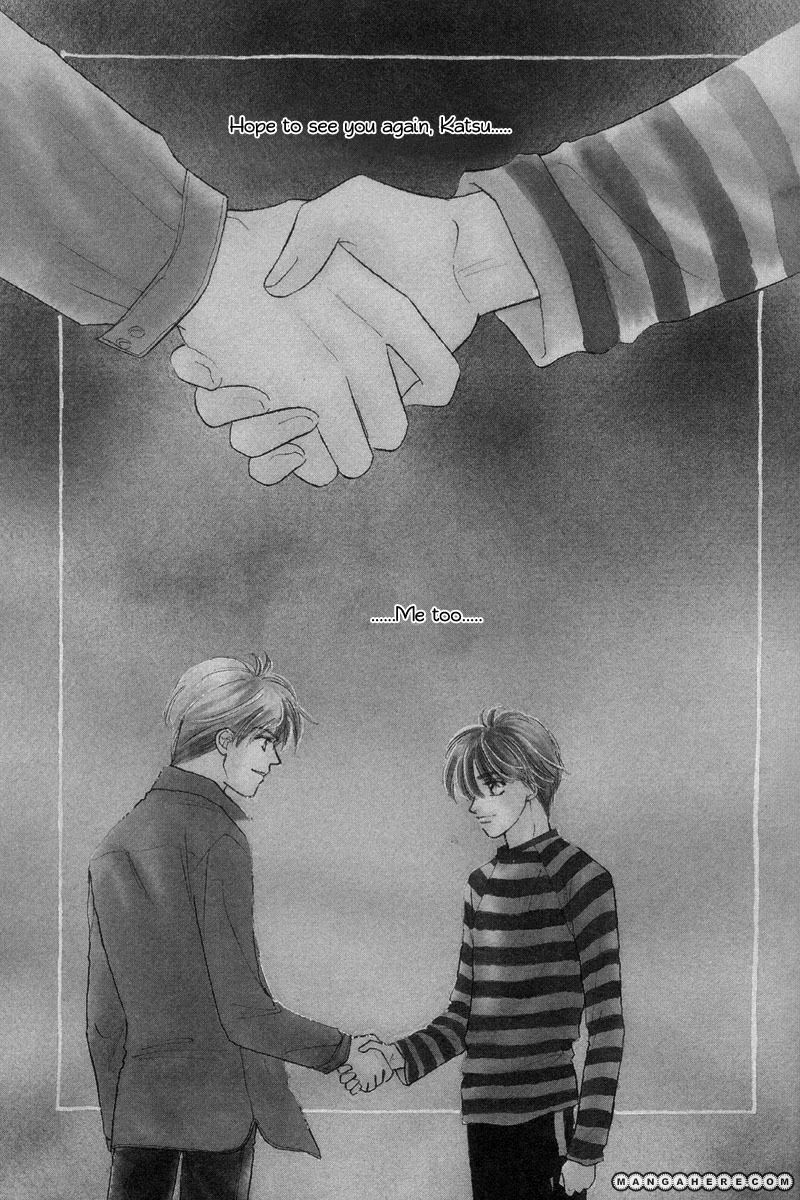 Sweet Home (KAYAMA Yumi) Chapter 1 page 5 - Chapter 1