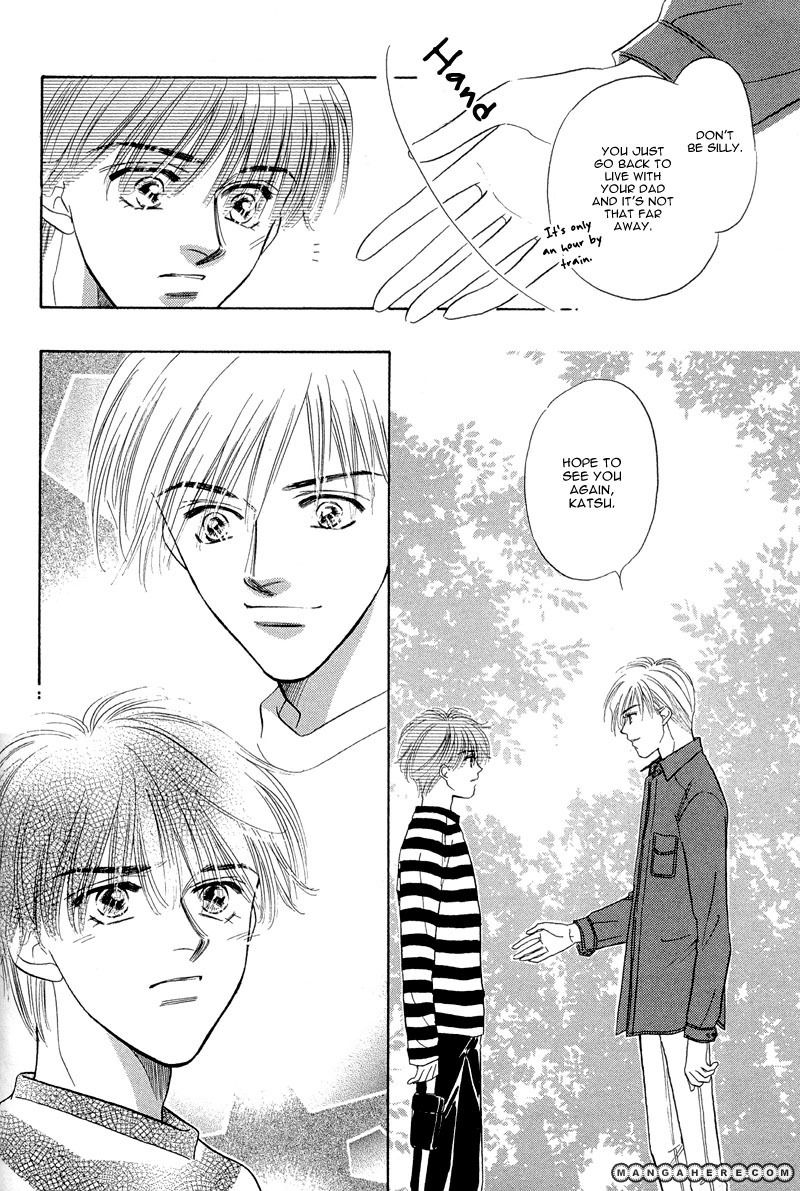 Sweet Home (KAYAMA Yumi) Chapter 1 page 50 - Chapter 1