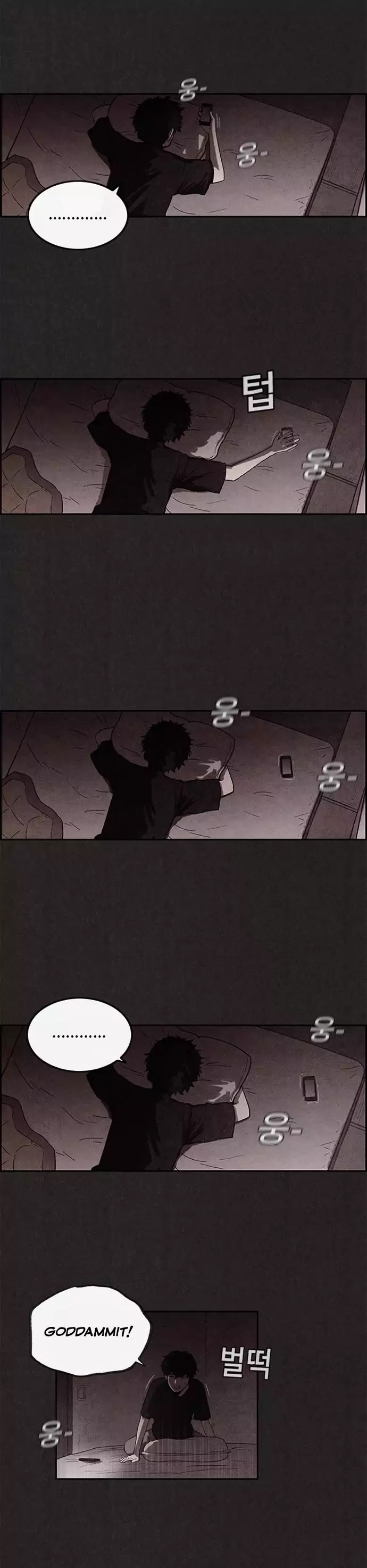 Sweet Home Chapter 1 page 22 - Chapter 1: Prologue