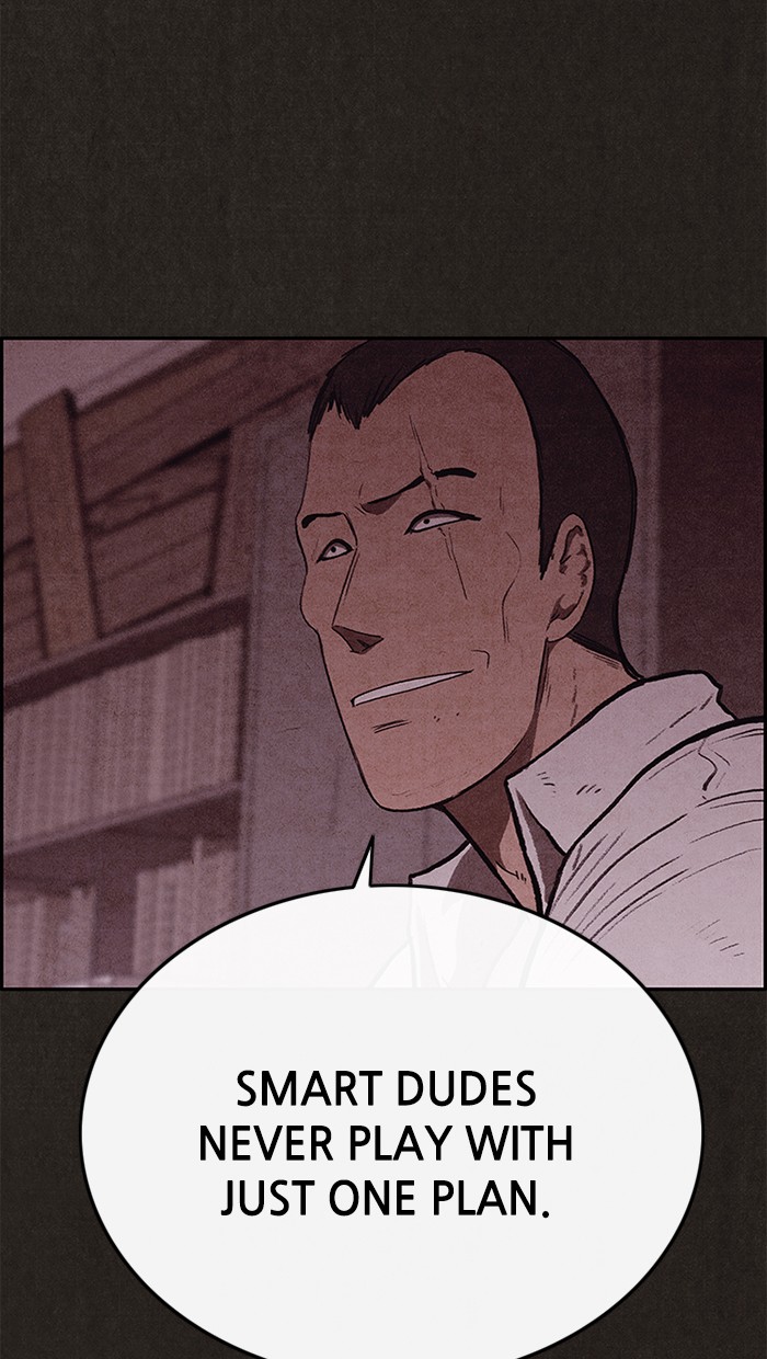 Sweet Home Chapter 100 page 43 - Chapter 100: Ep. 99