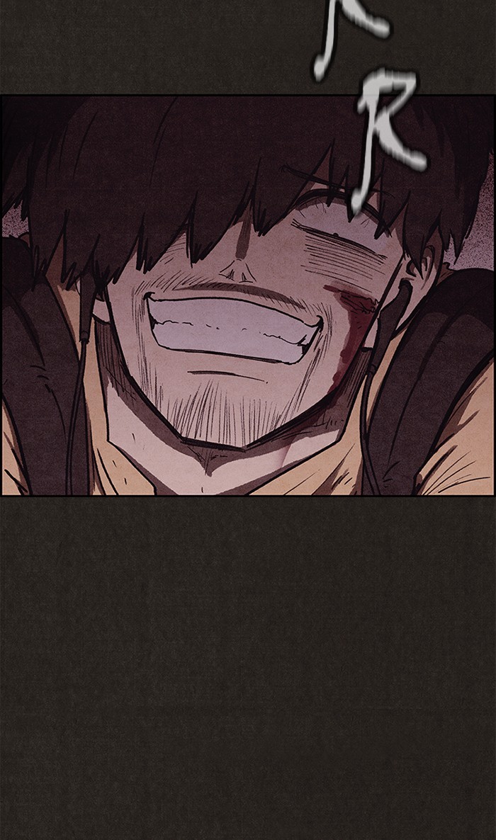Sweet Home Chapter 100 page 5 - Chapter 100: Ep. 99