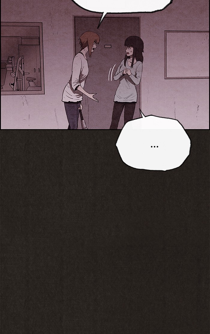Sweet Home Chapter 101 page 6 - Chapter 101: Ep. 100