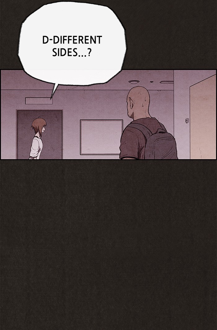 Sweet Home Chapter 101 page 9 - Chapter 101: Ep. 100