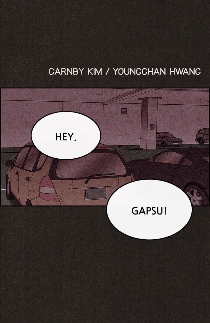 Sweet Home Chapter 102 page 19 - Chapter 102: Ep. 101