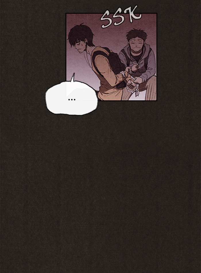 Sweet Home Chapter 102 page 22 - Chapter 102: Ep. 101