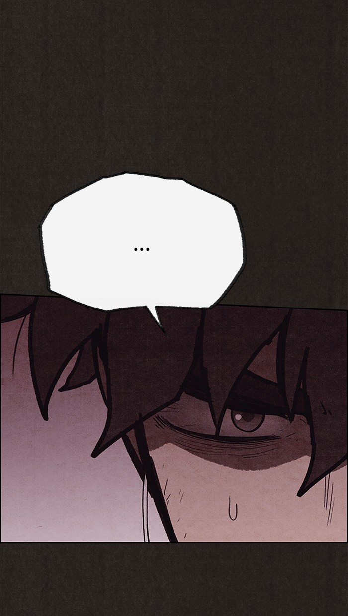 Sweet Home Chapter 102 page 4 - Chapter 102: Ep. 101