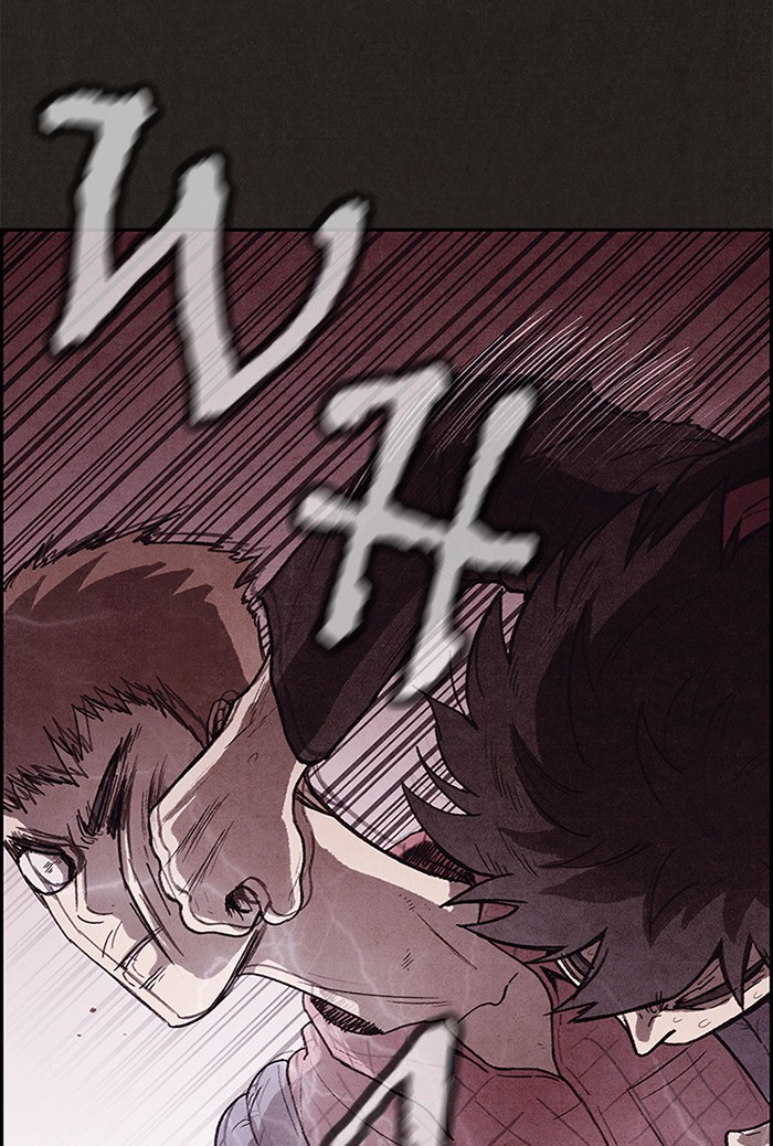 Sweet Home Chapter 102 page 89 - Chapter 102: Ep. 101