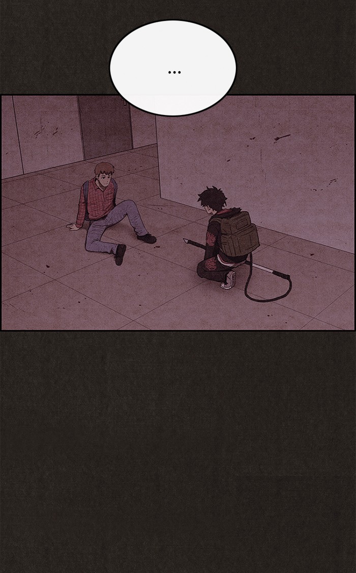 Sweet Home Chapter 103 page 15 - Chapter 103: Ep. 102
