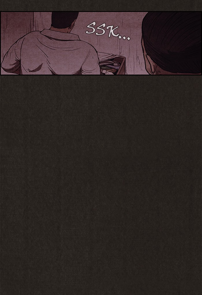 Sweet Home Chapter 103 page 2 - Chapter 103: Ep. 102