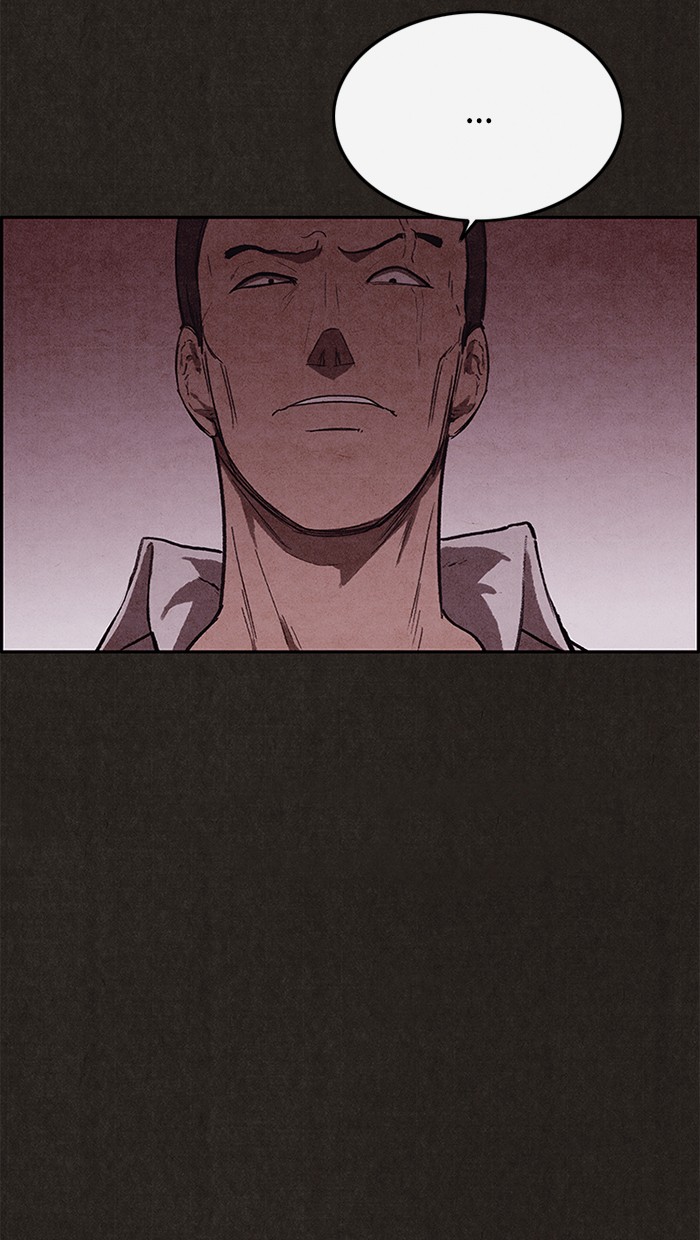 Sweet Home Chapter 103 page 4 - Chapter 103: Ep. 102