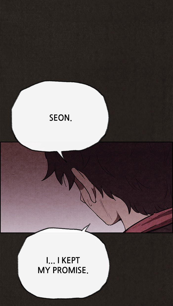 Sweet Home Chapter 103 page 81 - Chapter 103: Ep. 102