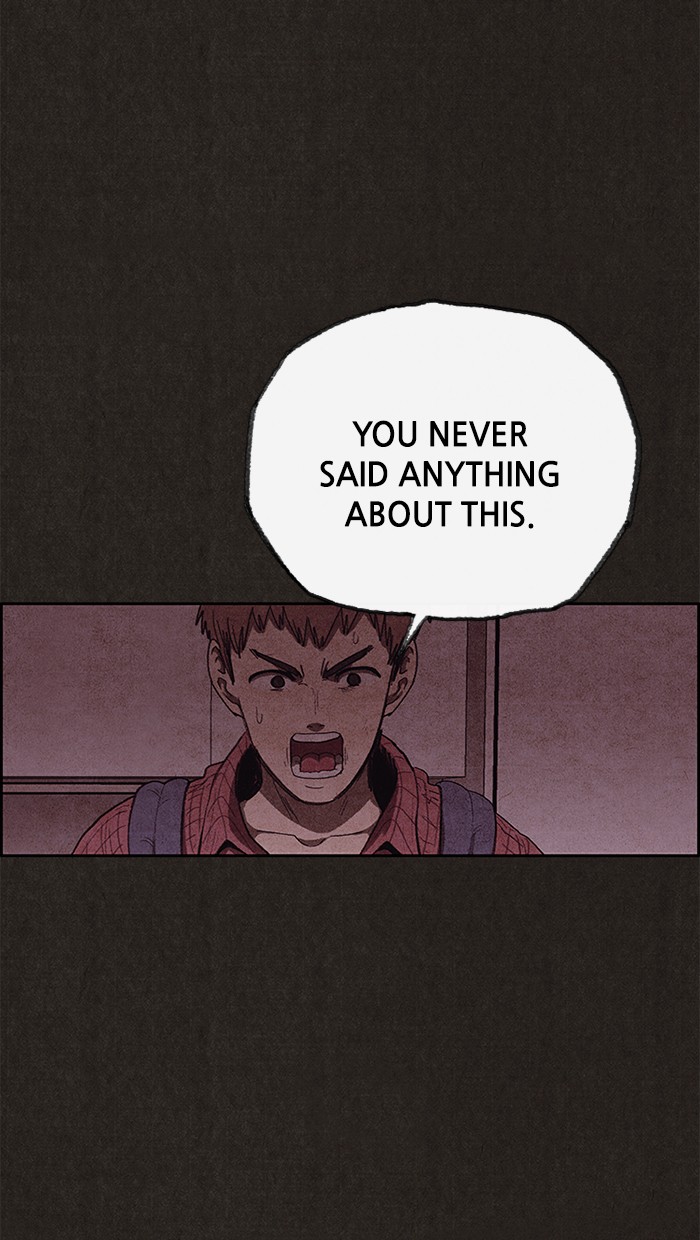 Sweet Home Chapter 104 page 20 - Chapter 104: Ep. 103