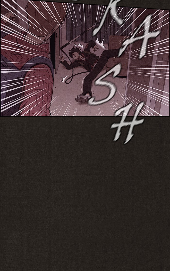 Sweet Home Chapter 104 page 24 - Chapter 104: Ep. 103