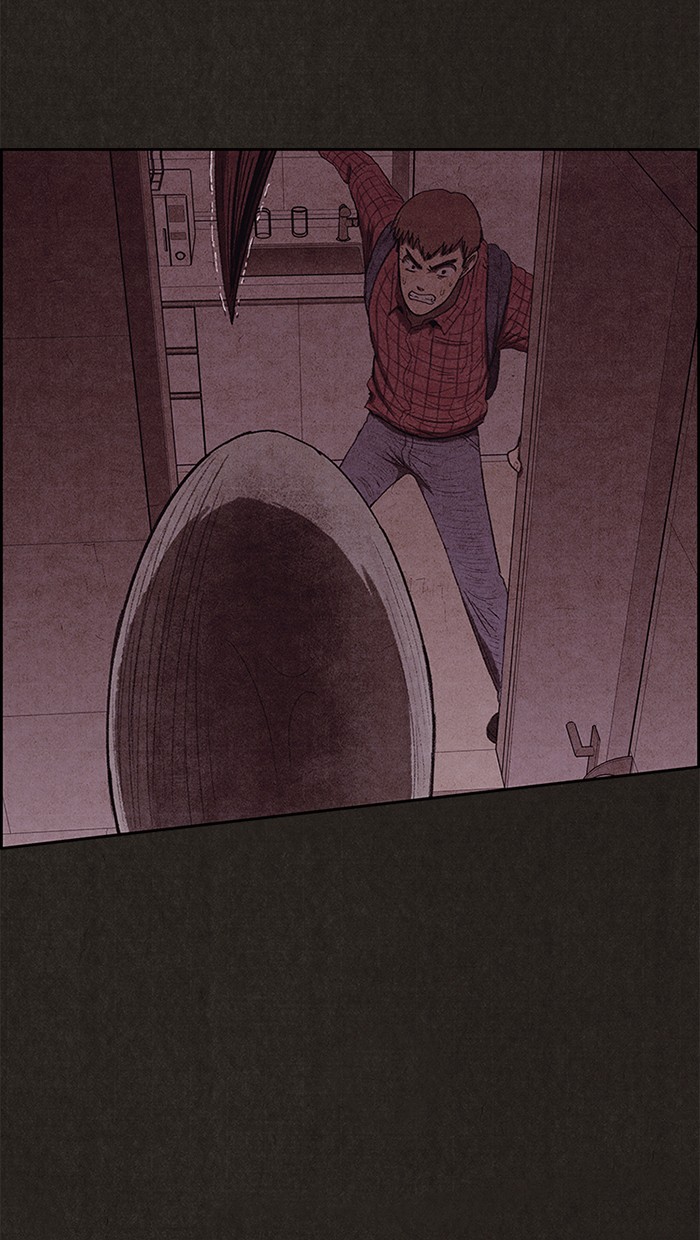 Sweet Home Chapter 104 page 29 - Chapter 104: Ep. 103