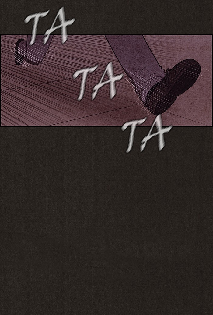 Sweet Home Chapter 104 page 7 - Chapter 104: Ep. 103