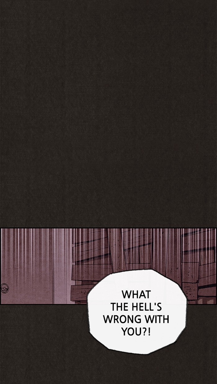 Sweet Home Chapter 104 page 84 - Chapter 104: Ep. 103