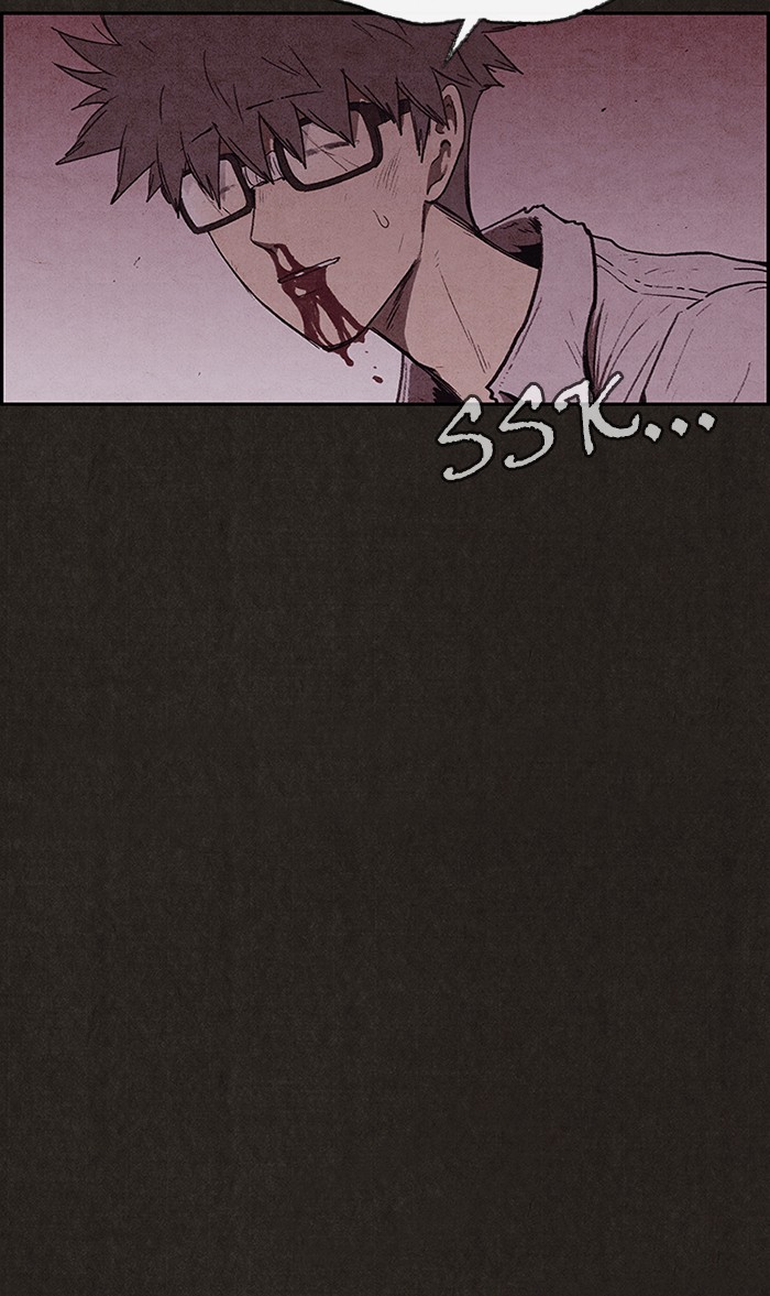 Sweet Home Chapter 104 page 94 - Chapter 104: Ep. 103