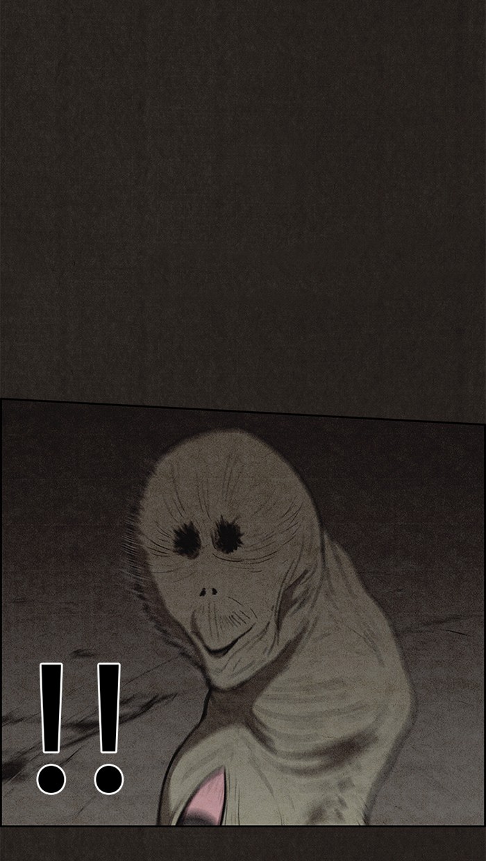 Sweet Home Chapter 105 page 100 - Chapter 105: Ep. 104