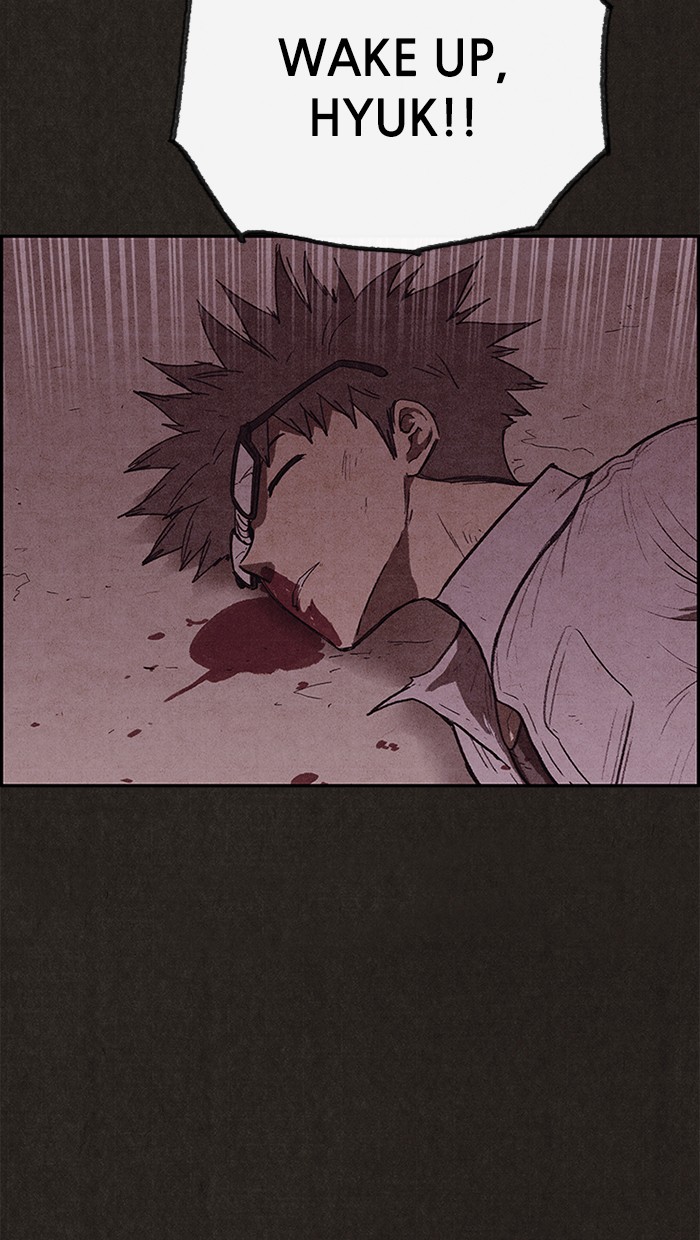 Sweet Home Chapter 105 page 2 - Chapter 105: Ep. 104
