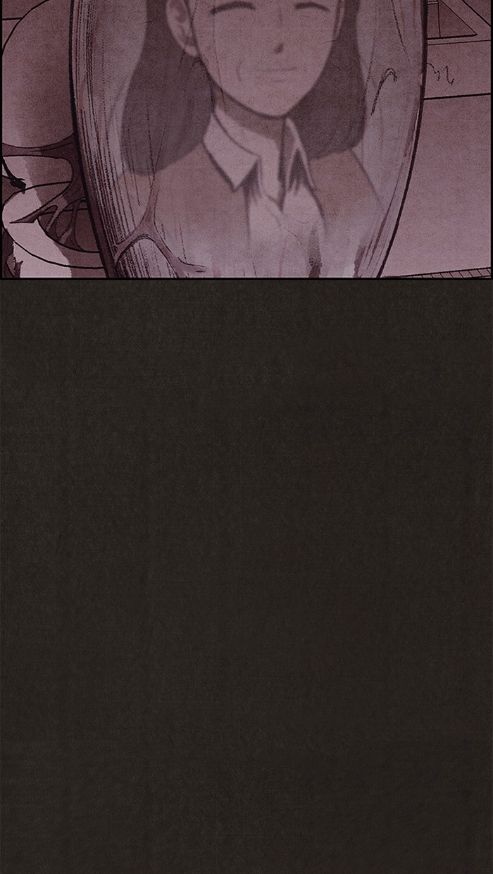 Sweet Home Chapter 105 page 23 - Chapter 105: Ep. 104