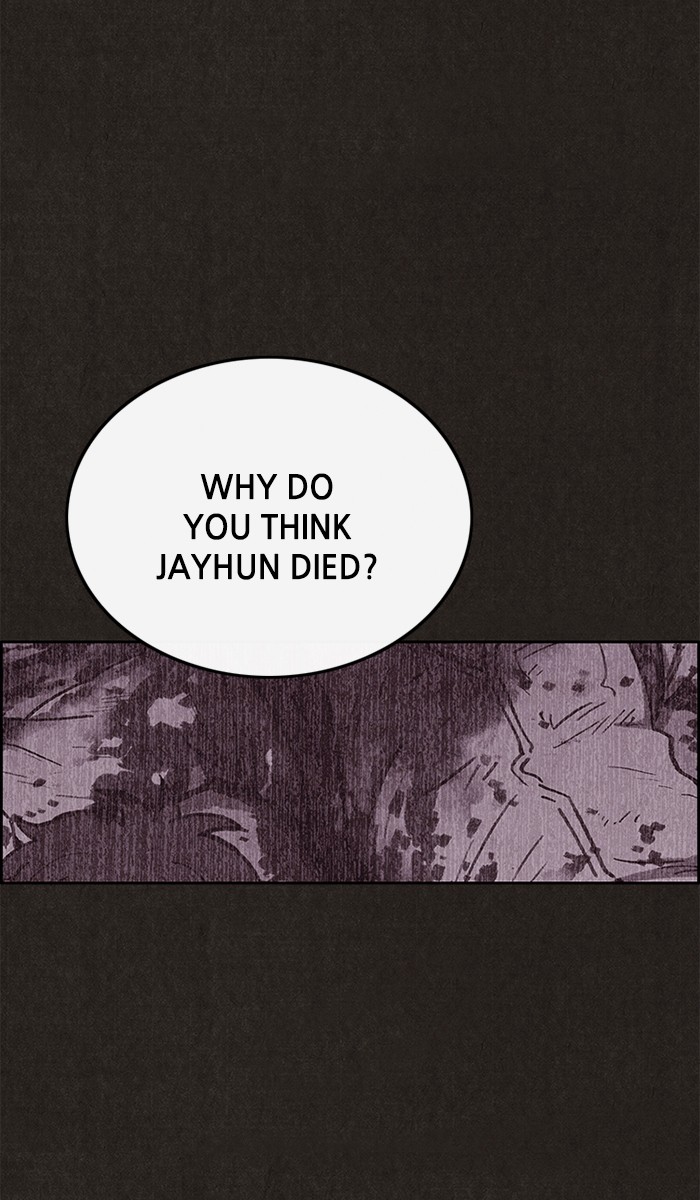 Sweet Home Chapter 105 page 55 - Chapter 105: Ep. 104