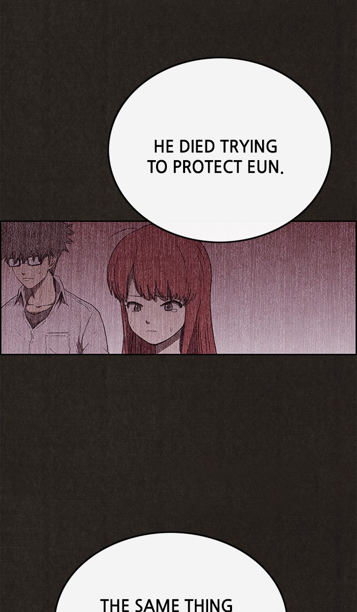 Sweet Home Chapter 105 page 56 - Chapter 105: Ep. 104