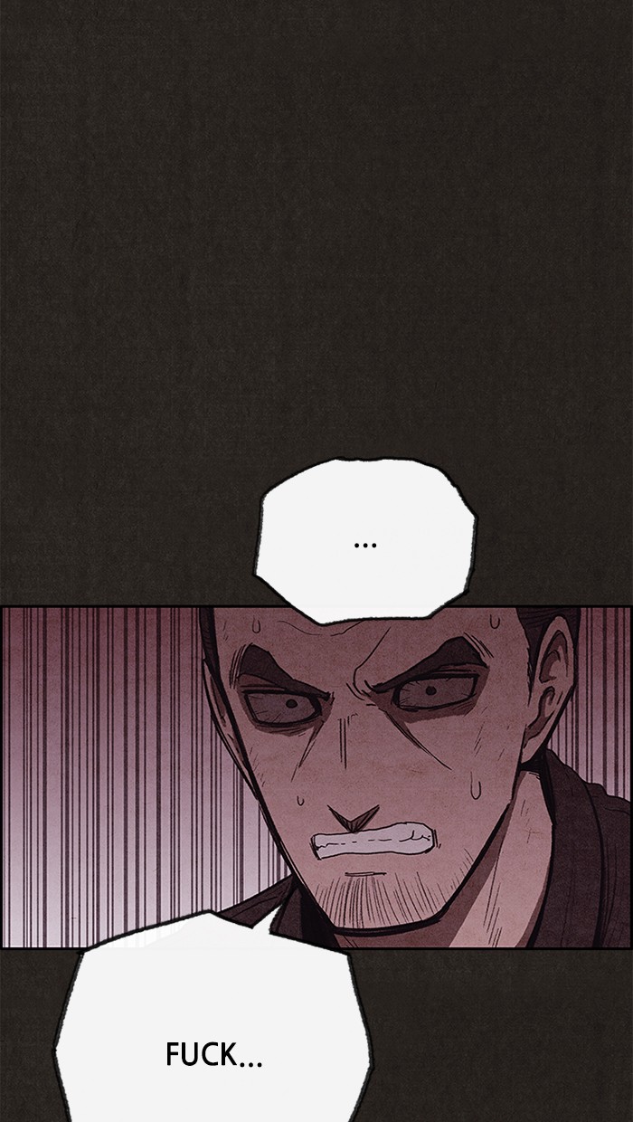 Sweet Home Chapter 105 page 6 - Chapter 105: Ep. 104