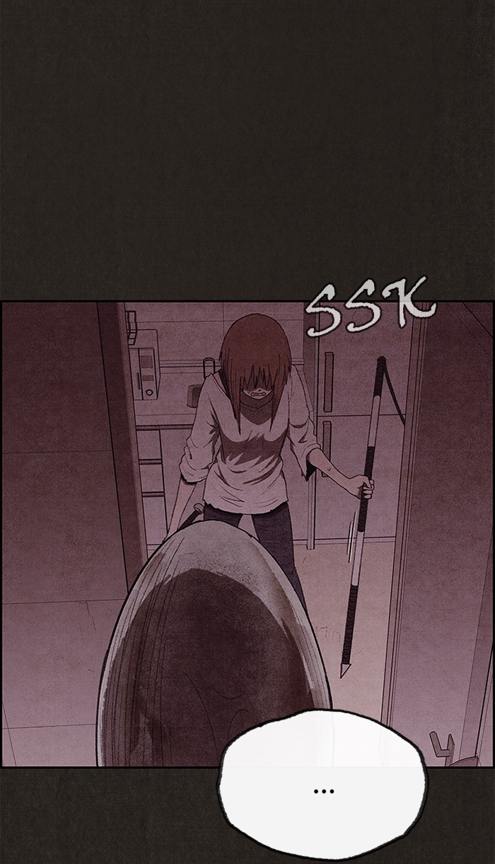 Sweet Home Chapter 105 page 80 - Chapter 105: Ep. 104