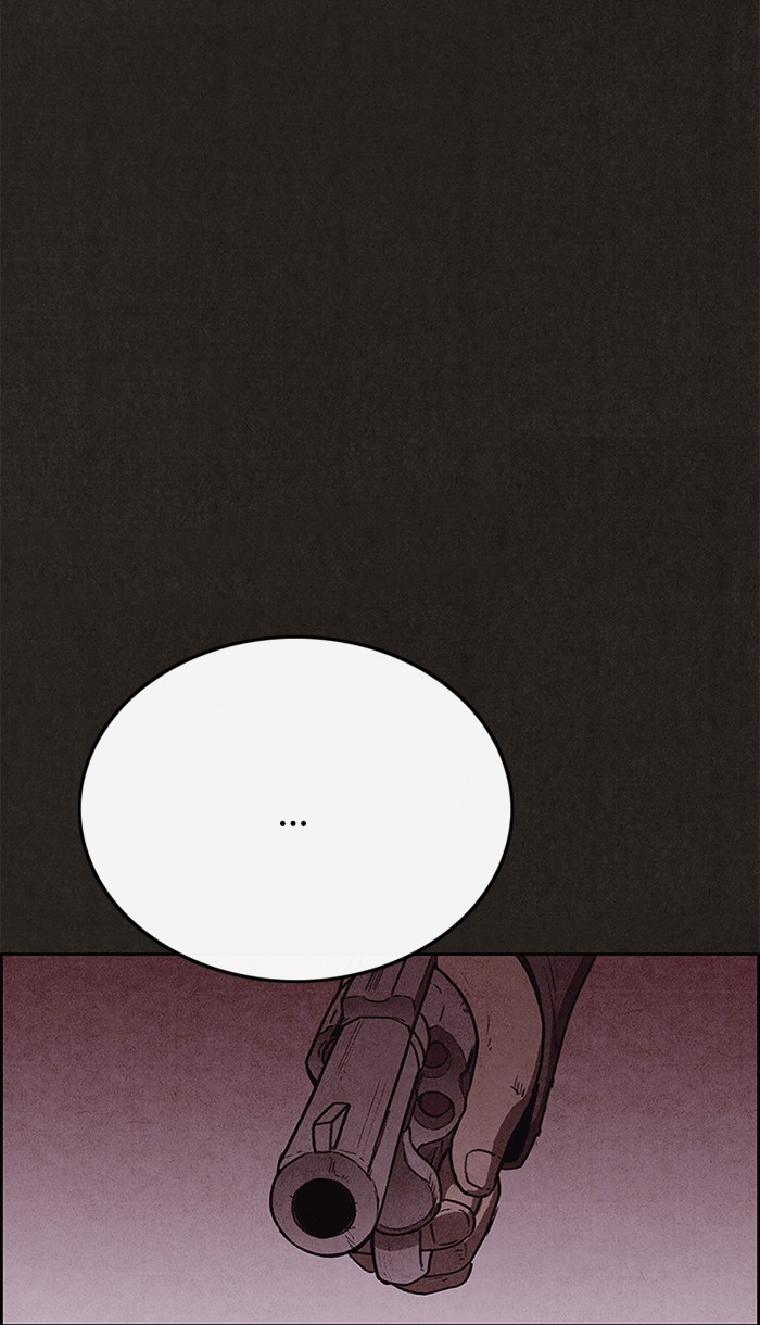 Sweet Home Chapter 106 page 10 - Chapter 106: Ep. 105