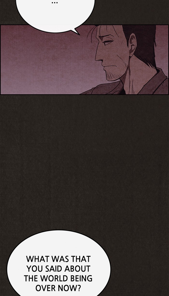 Sweet Home Chapter 106 page 17 - Chapter 106: Ep. 105