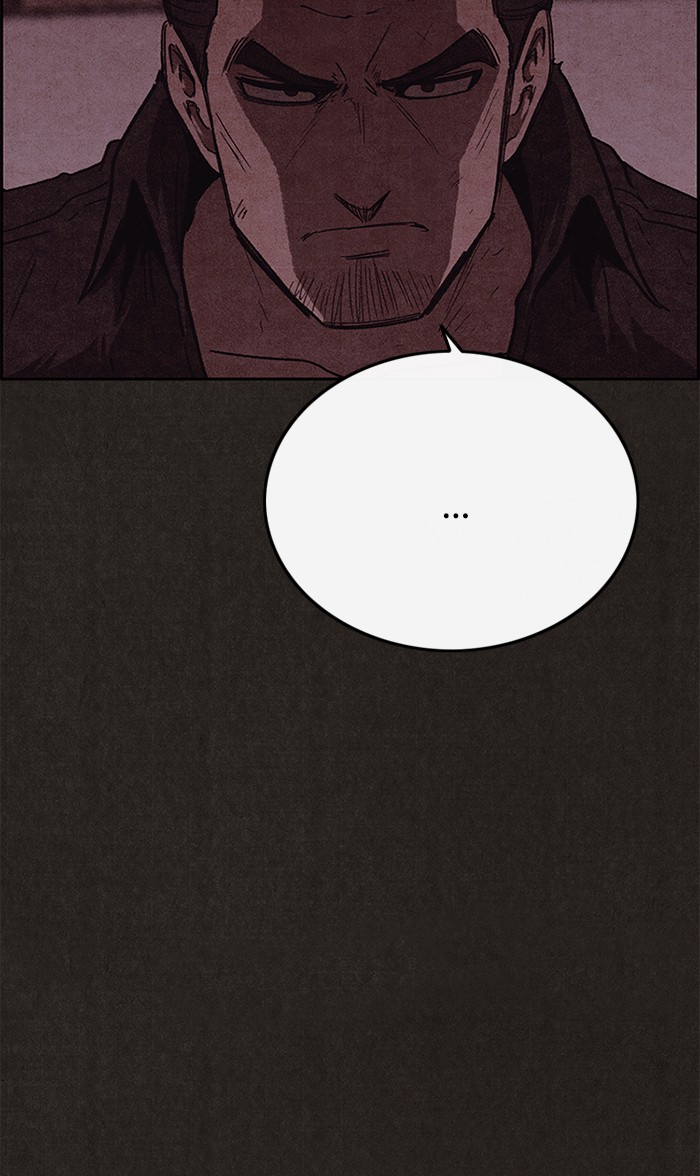 Sweet Home Chapter 106 page 23 - Chapter 106: Ep. 105