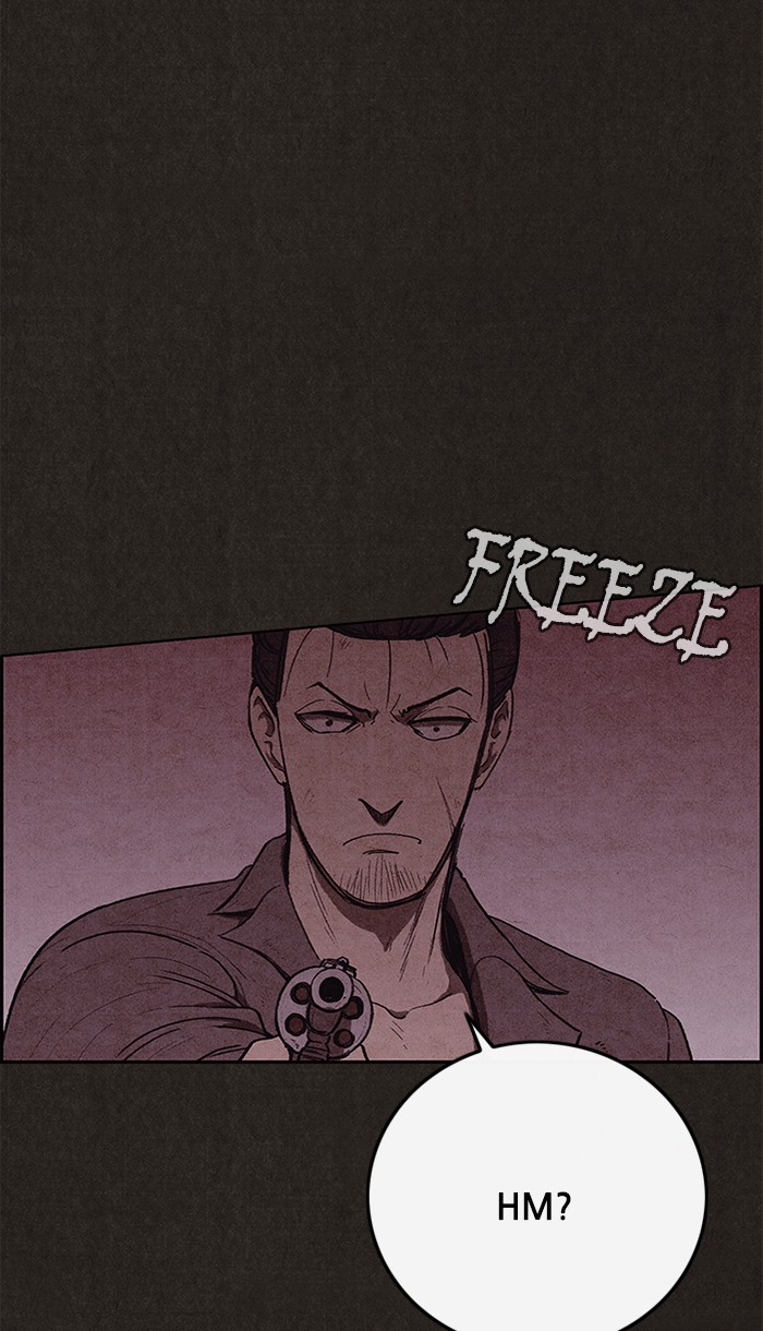 Sweet Home Chapter 106 page 3 - Chapter 106: Ep. 105