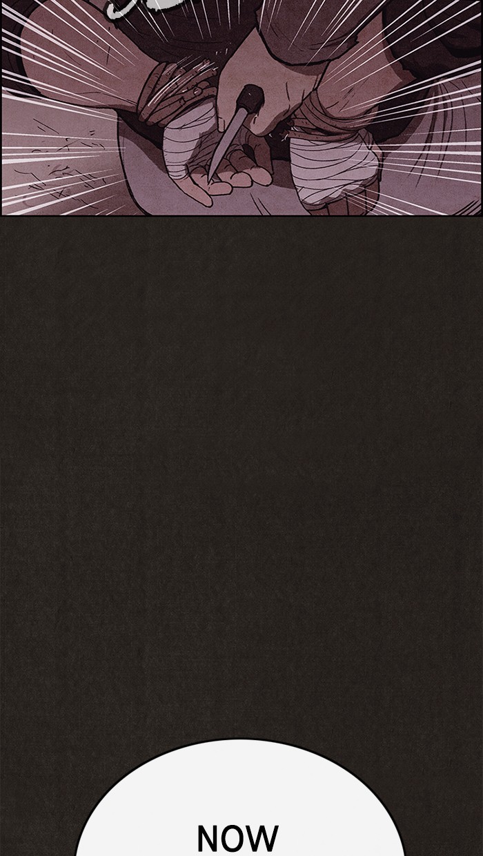 Sweet Home Chapter 106 page 40 - Chapter 106: Ep. 105