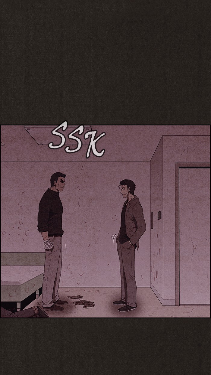 Sweet Home Chapter 106 page 43 - Chapter 106: Ep. 105