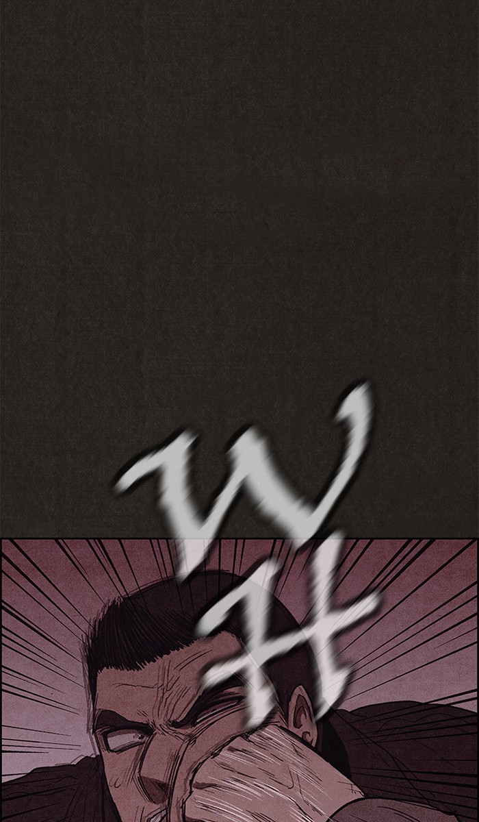 Sweet Home Chapter 106 page 54 - Chapter 106: Ep. 105