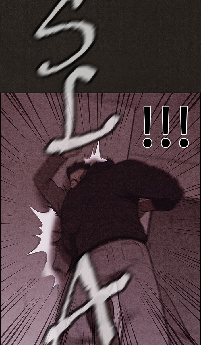 Sweet Home Chapter 106 page 57 - Chapter 106: Ep. 105