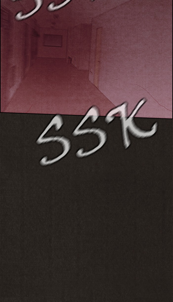 Sweet Home Chapter 106 page 83 - Chapter 106: Ep. 105