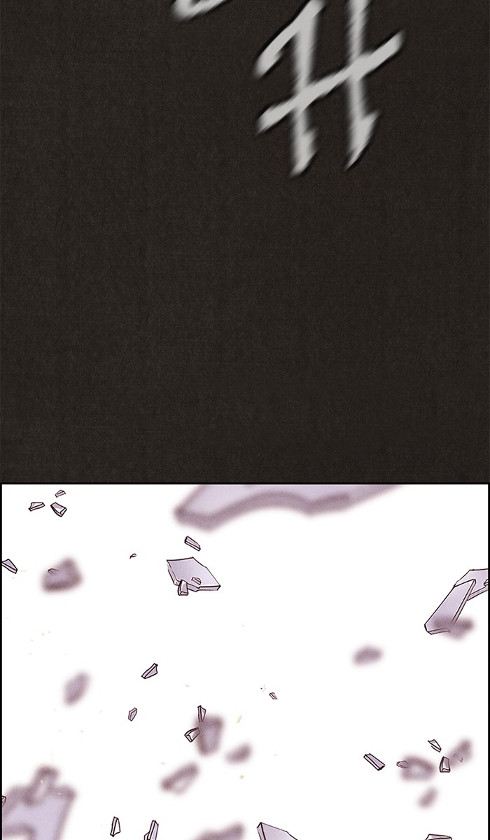 Sweet Home Chapter 106 page 96 - Chapter 106: Ep. 105