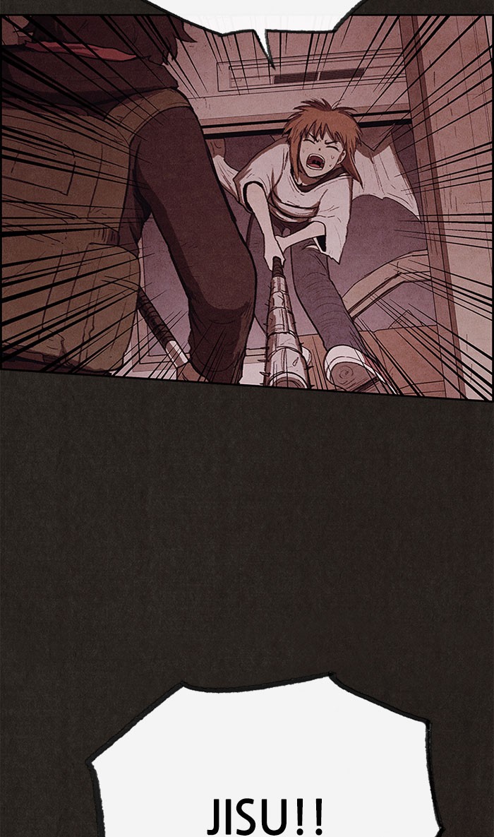 Sweet Home Chapter 107 page 11 - Chapter 107: Ep. 106