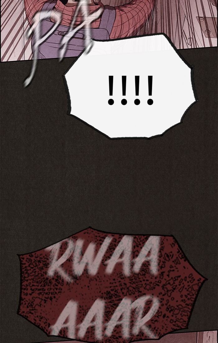 Sweet Home Chapter 107 page 20 - Chapter 107: Ep. 106