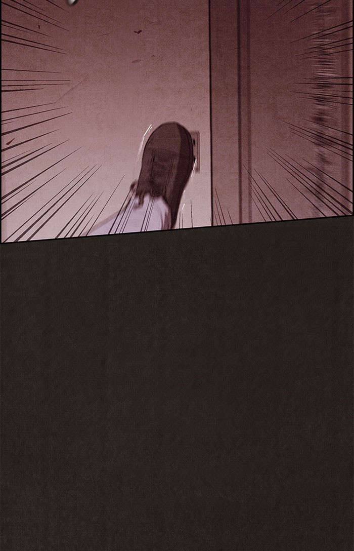 Sweet Home Chapter 107 page 25 - Chapter 107: Ep. 106